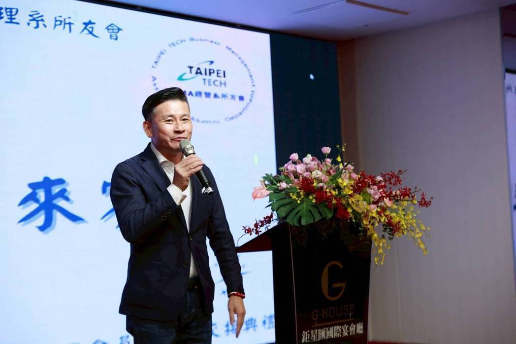 臺北市議會議長戴錫欽致詞。 北科大/提供